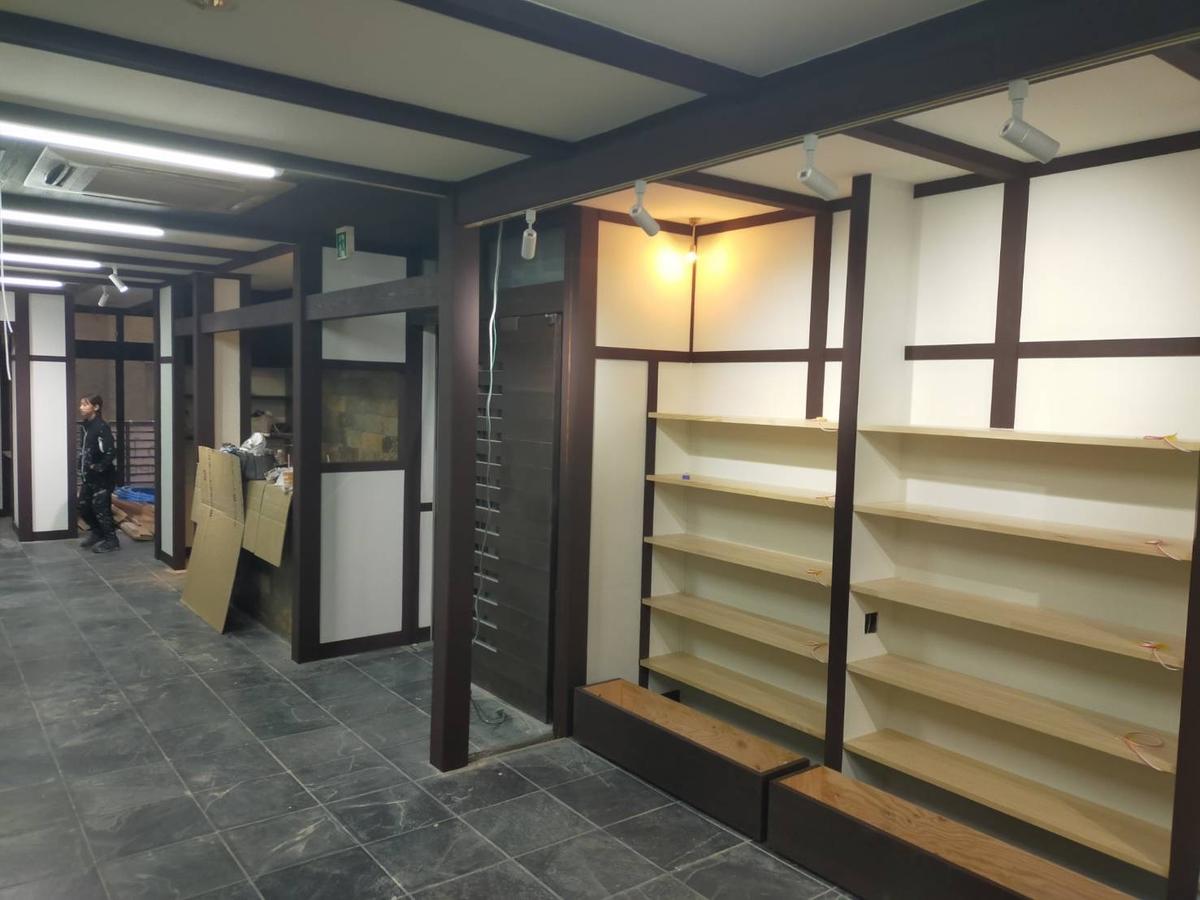 店舗内部塗装