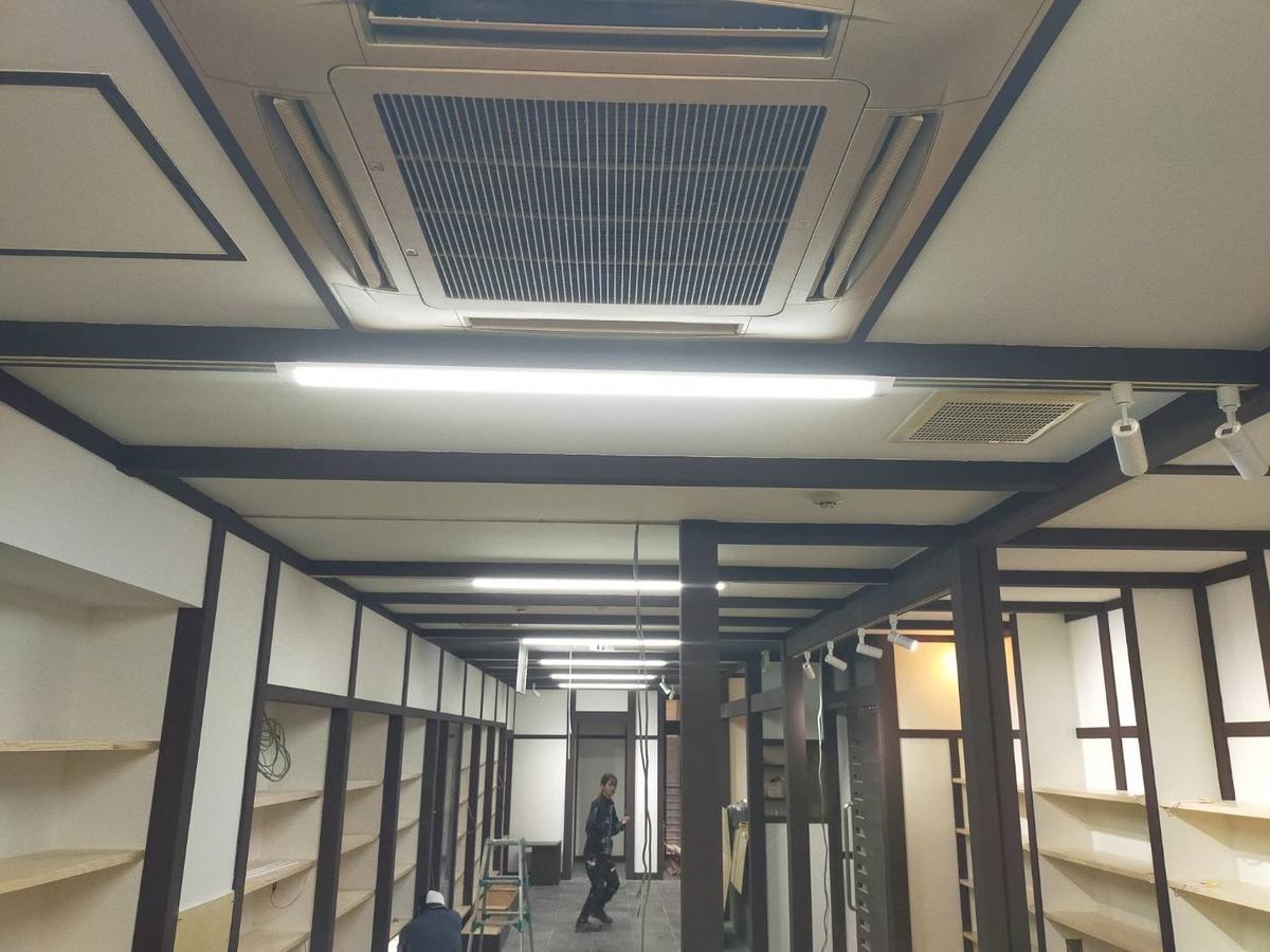 店舗内部塗装
