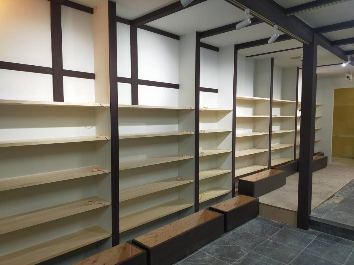 店舗内部塗装
